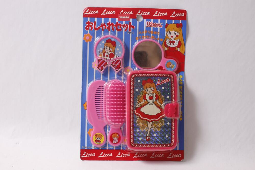 1996 Takara Licca Beauty Dress-Up Toy Playset Japan Vintage Rare MIP Sealed ~ 2